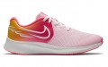 Nike Star Runner 2 Sun GS