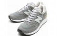 New Balance NB 1300 Japan Edition