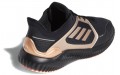 adidas Climawarm Bounce