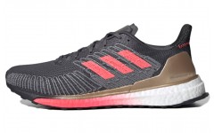 adidas Solarboost St 19