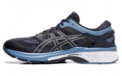 Asics Gel-Kayano 26