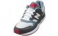 New Balance NB 530 D