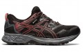 Asics Gel-Sonoma 5 G-Tx