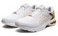 Asics Gel-Kayano 26 Platinum