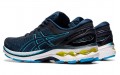 Asics Gel-Kayano 27 2E