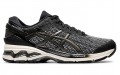 Asics Gel-Kayano 26