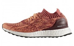 adidas Ultraboost Uncaged Burgundy