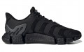 adidas Climacool 2.0 Vento Hu