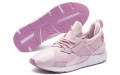 PUMA Muse Satin II