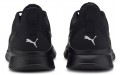 PUMA Anzarun Lite