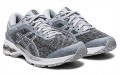 Asics Gel-Kayano 26 Mx