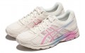 Asics Gel-Contend 4