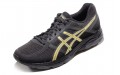 Asics Gel-Contend 4