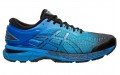 Asics Gel-Kayano 25 Sp