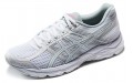 Asics Gel-Contend 4