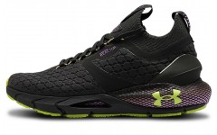 Under Armour HOVR Phantom 2 ColdGear Reactor