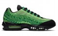 Nike Air Max 95 Naija