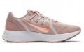 Nike Zoom Span 3