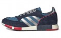 adidas originals Boston Super