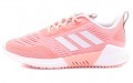 adidas Climacool 2.0 Bounce Summer.Rdy