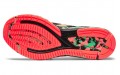 Asics Gel-Noosa Tri 12