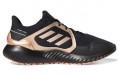 adidas Climawarm Bounce