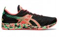 Asics Gel-Noosa Tri 12