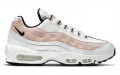 Nike Air Max 95 Champagne