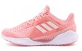 adidas Climacool 2.0 vent summer.rdy em