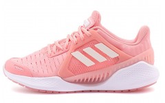 adidas Climacool 2.0 vent summer.rdy em