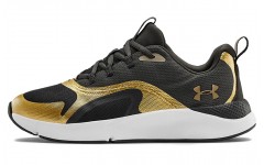 Under Armour Charged Rc Mars Metallic