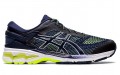 Asics Gel-Kayano 26