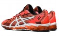 Asics Gel-Quantum 360 6