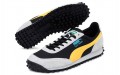 PUMA Fast Rider Fury