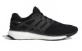 adidas Energy boost