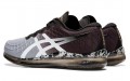 Asics GEL-Quantum