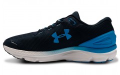 Under Armour Charged Gemini 2020