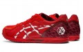 Asics Sortiemagic Rp 4