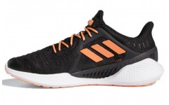 adidas Climacool 2.0 Vent Summer.Rdy Ck