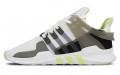 adidas Equipment Support ADV