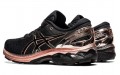 Asics Gel-Kayano 27 Platinum