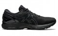 Asics Gel-Kayano 27 (4E)