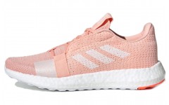 adidas Senseboost Go