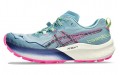 Asics Fujispeed 2