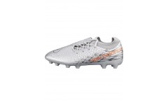 New Balance Furon v7 FURON V7 AG AG