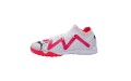 PUMA Future Ultimate Cage TF