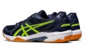 Asics Gel-Rocket 10