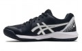 Asics GEL-DEDICATE 8