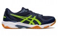 Asics Gel-Rocket 10