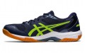 Asics Gel-Rocket 10